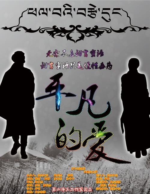 巴基斯坦真实样板